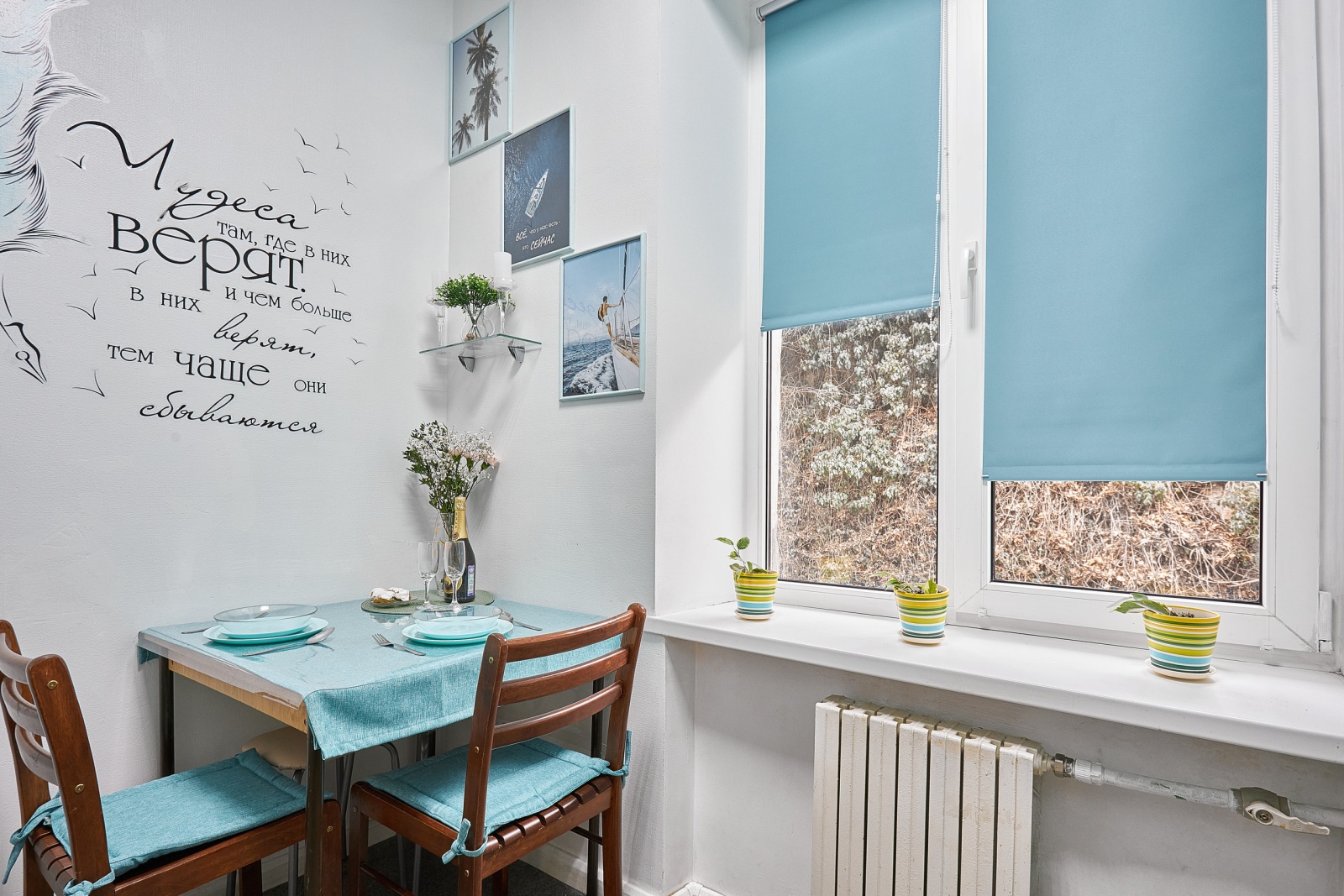 Счастье жить самом центре Севастополя в уютной однокомнатной