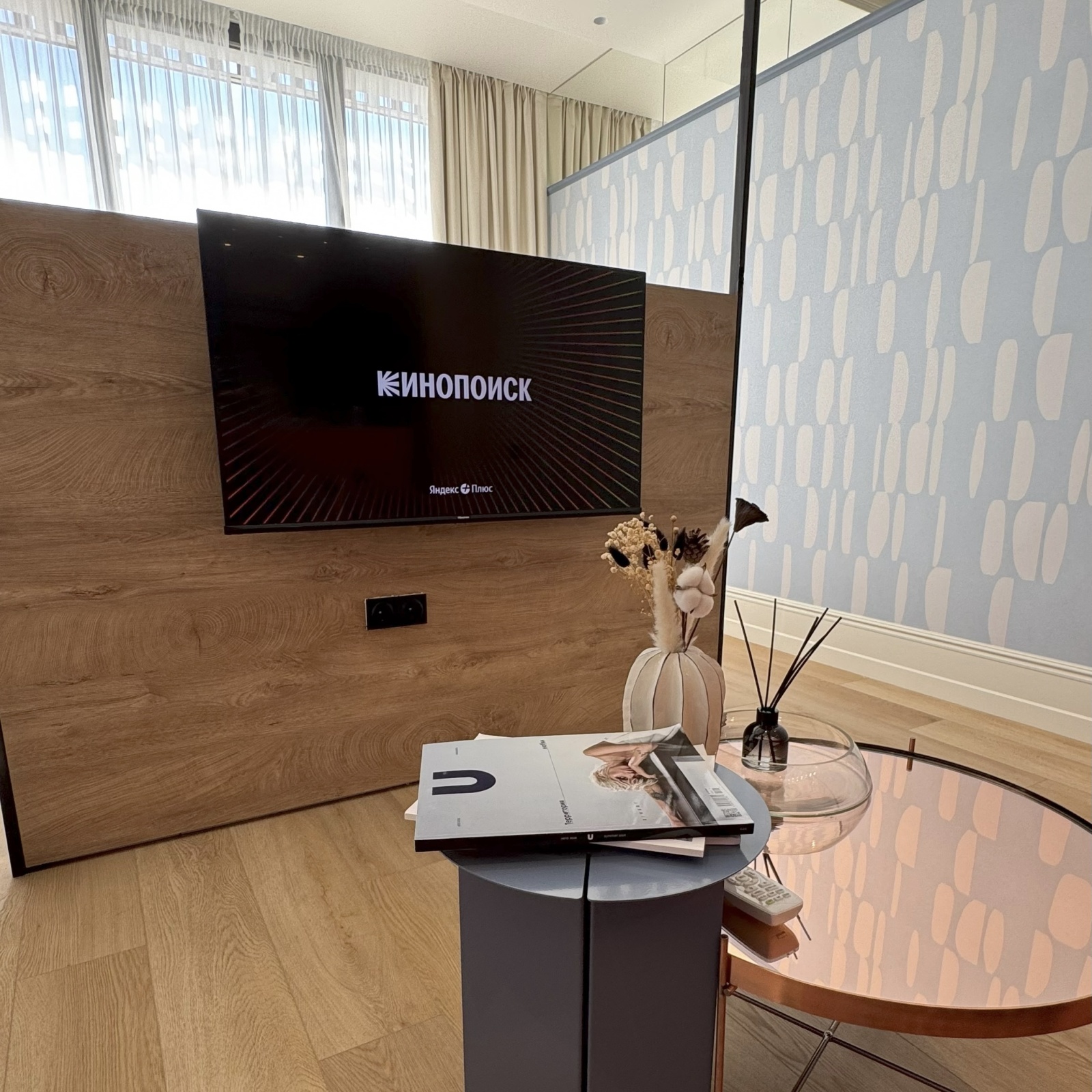 Группа Апартаментов Teo Home