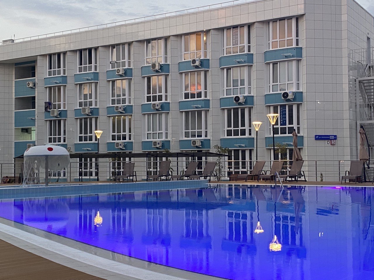 Апартаменты Парус