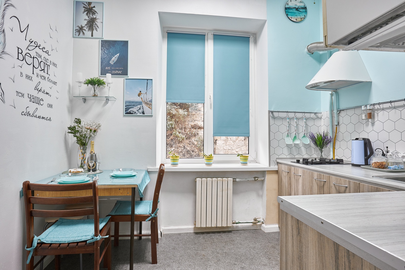 Счастье жить самом центре Севастополя в уютной однокомнатной